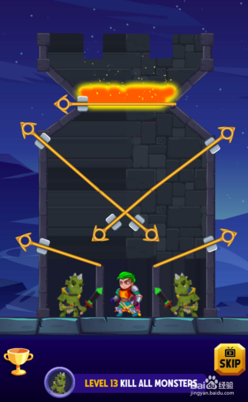 Love Pins Online的LEVEL 13如何过关