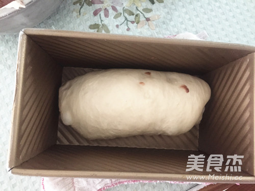 黑砖吐司的做法