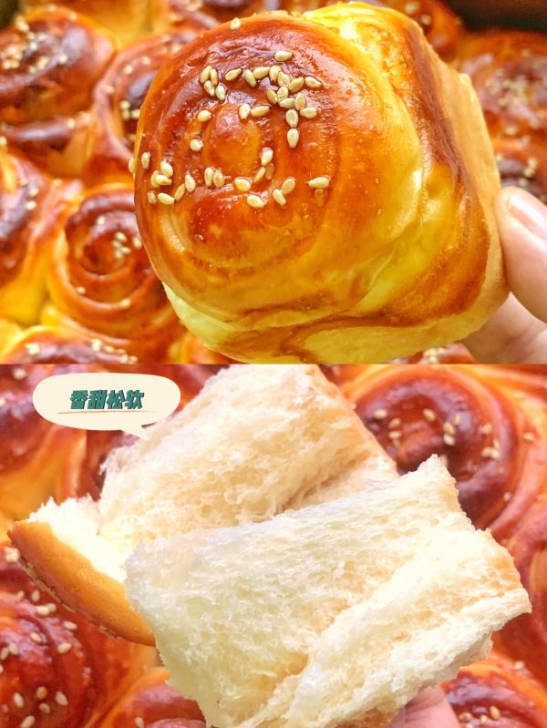 蜂蜜脆底小面包