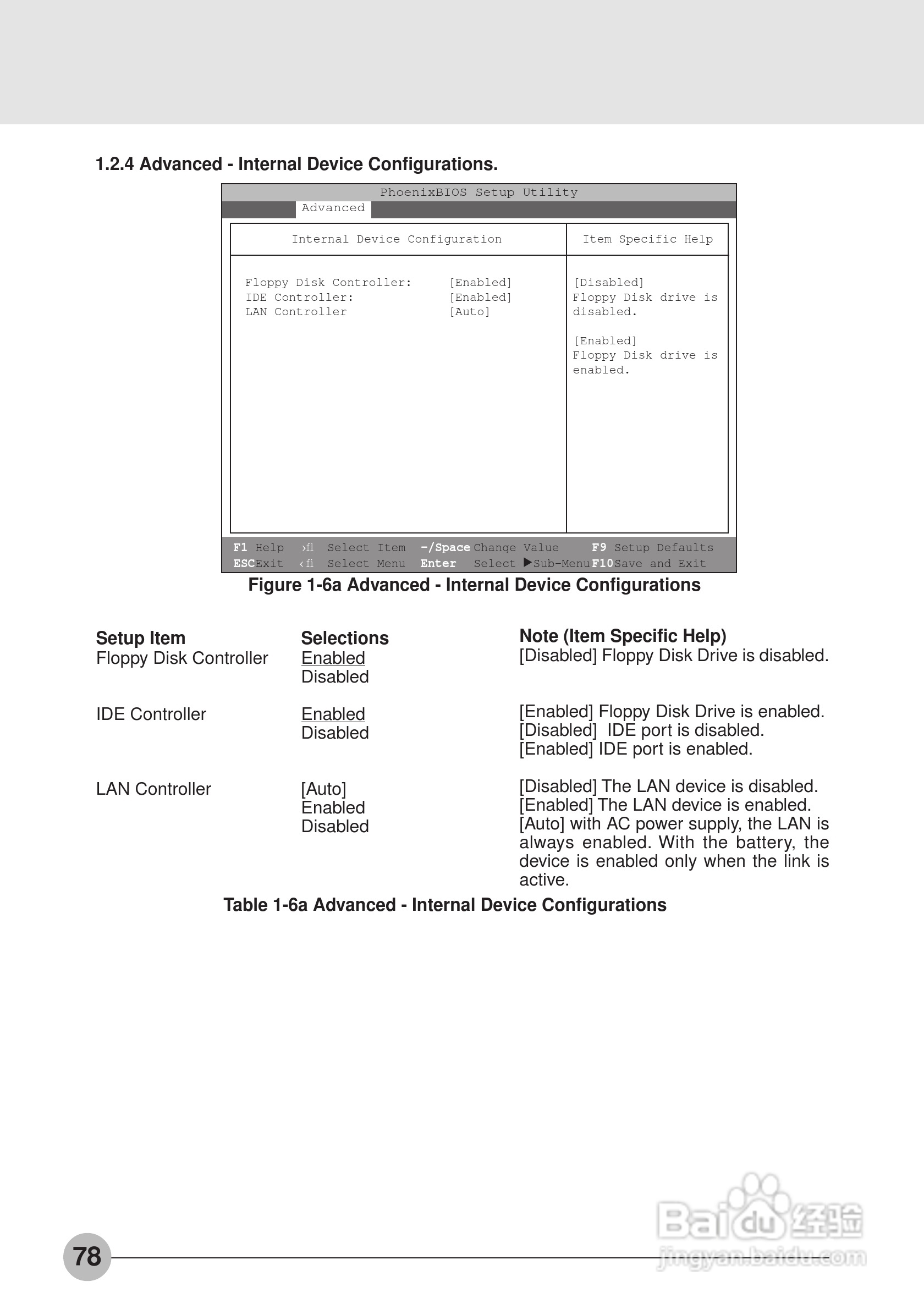 富士通笔记本S453X型使用说明书:[9]