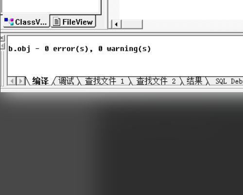 c语言 编写程序,输入开始的数字x和结束的数字y,输出x和y之间的所有偶数的和,