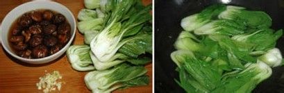 如何素菜香菇扒菜心