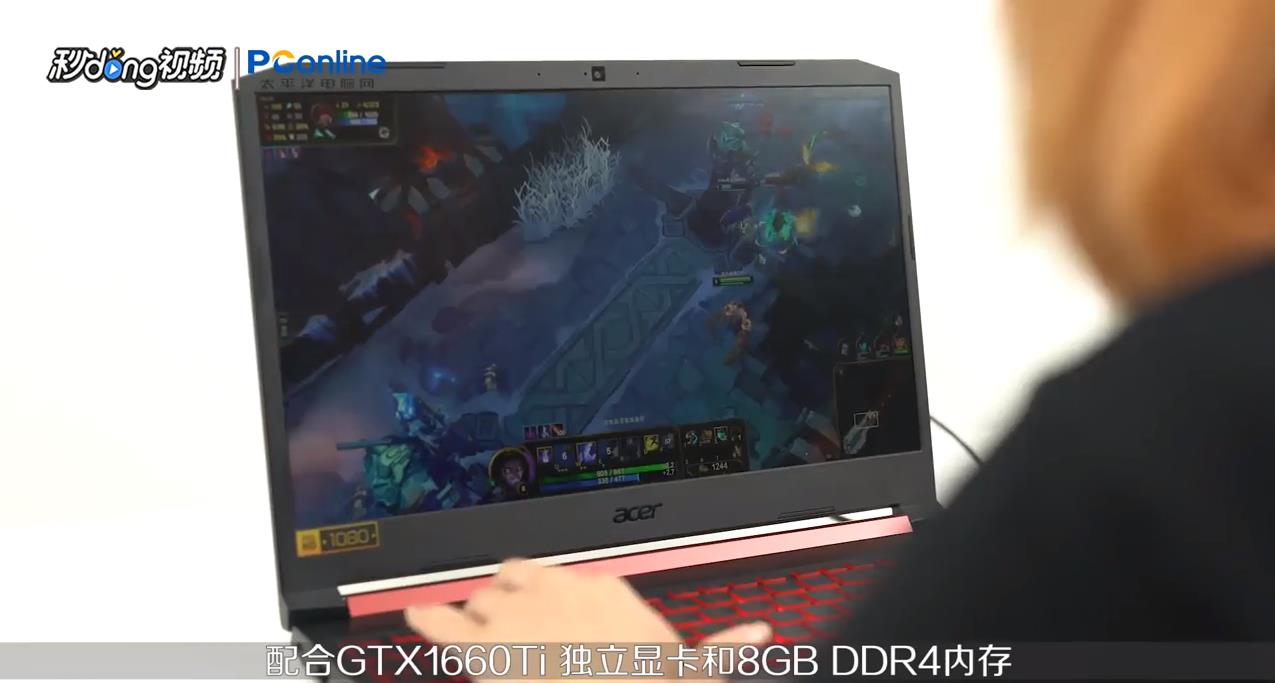 暗影骑士4游戏本性能怎么样?