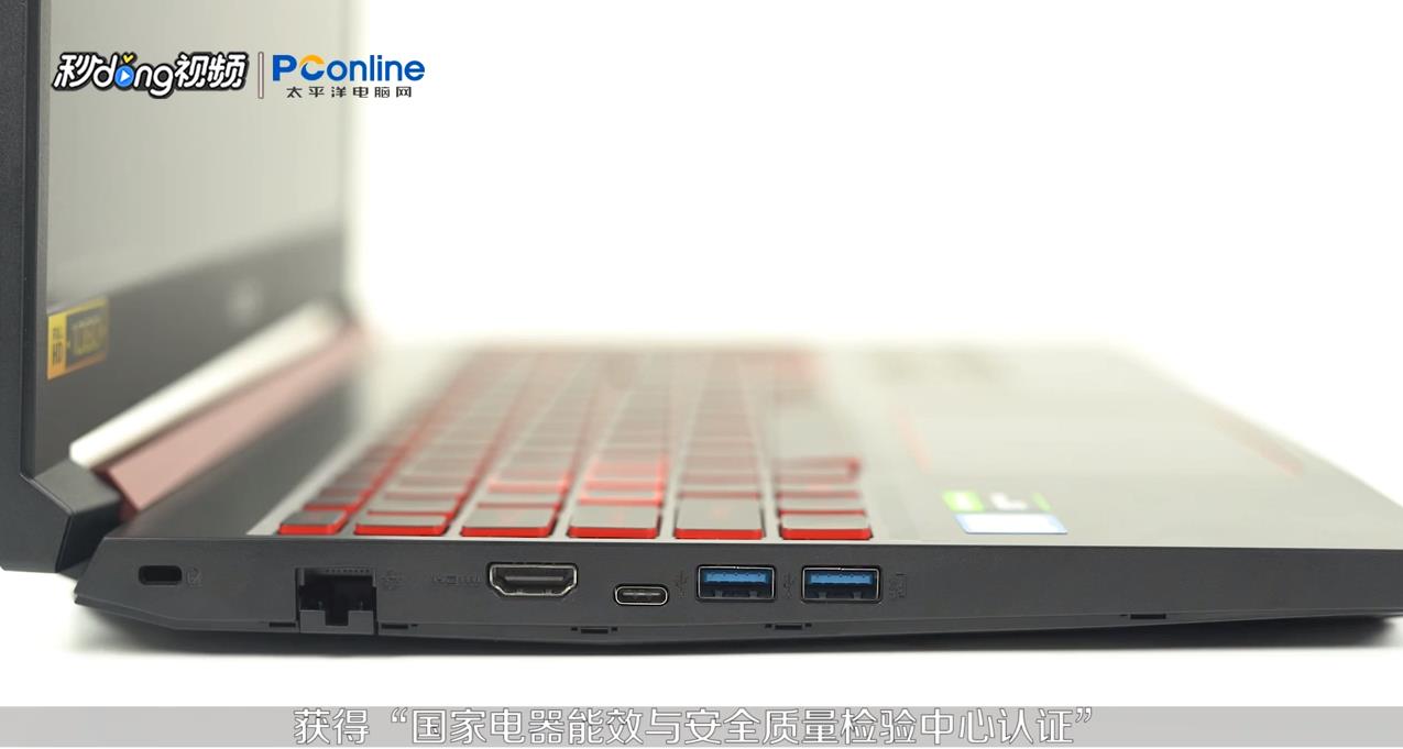 暗影骑士4游戏本性能怎么样?