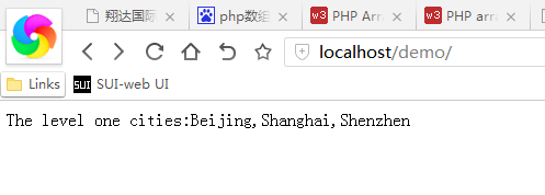 php 如何判断数组是否为空