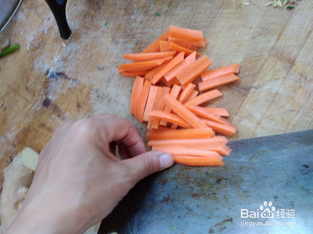 肉末炒蒜台胡萝卜技巧