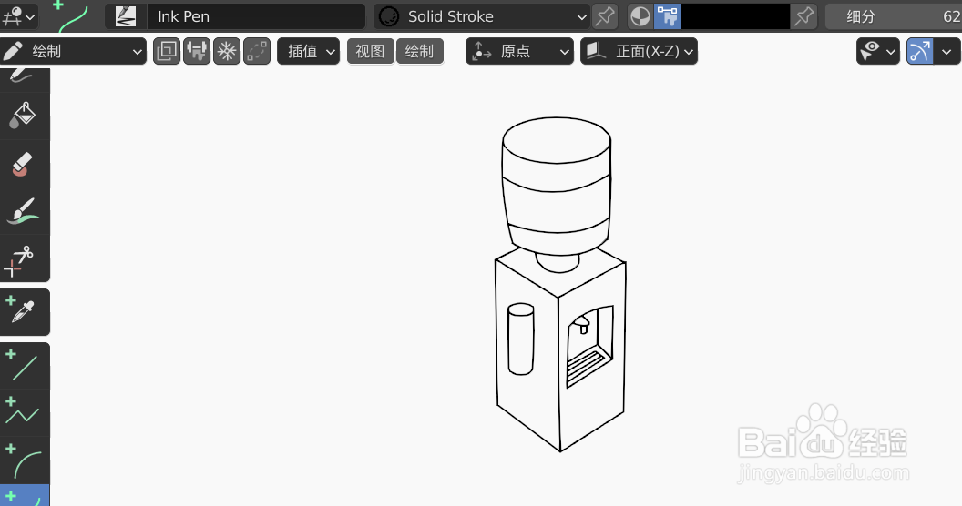 如何使用blender2.9快速设计饮水机简图模型