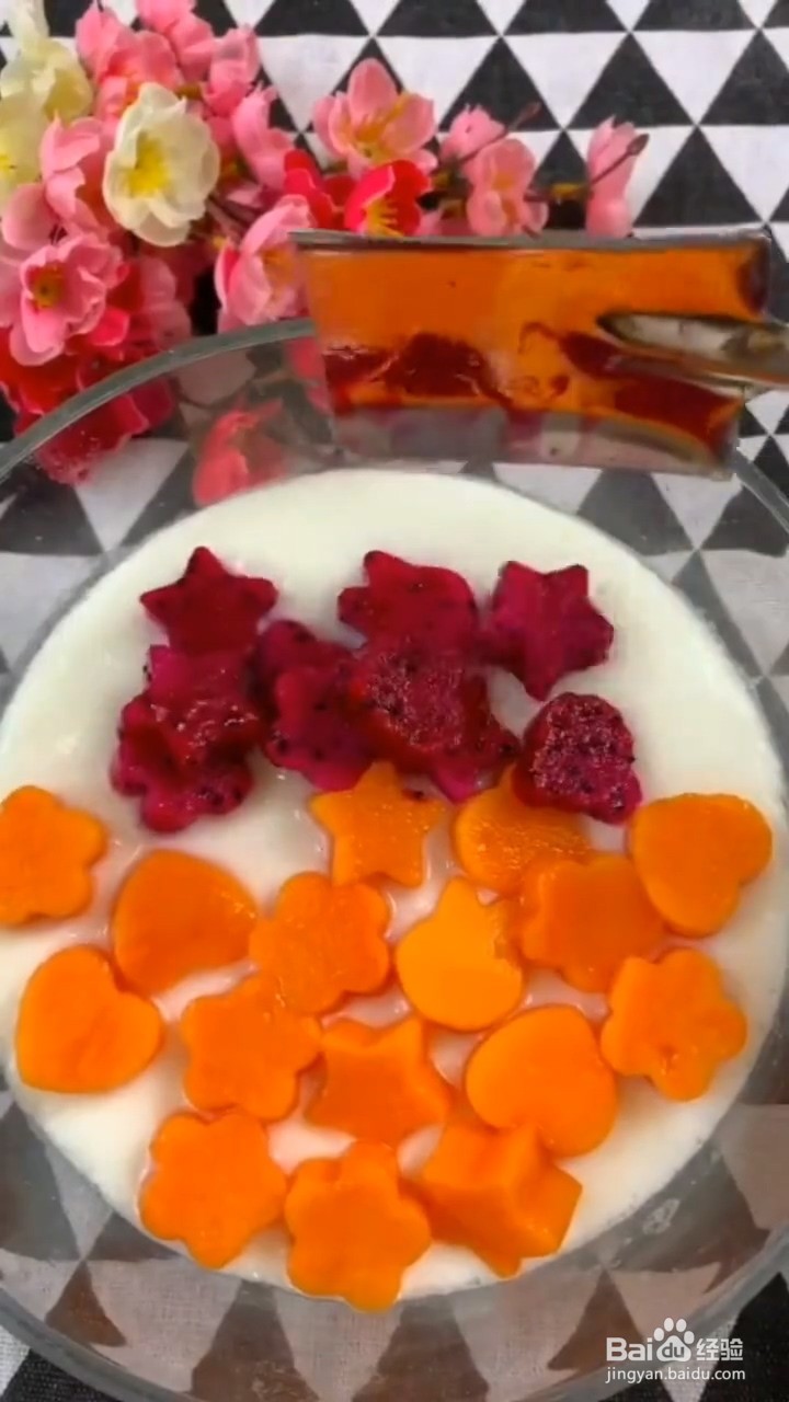 如何制作美味的水果双皮奶