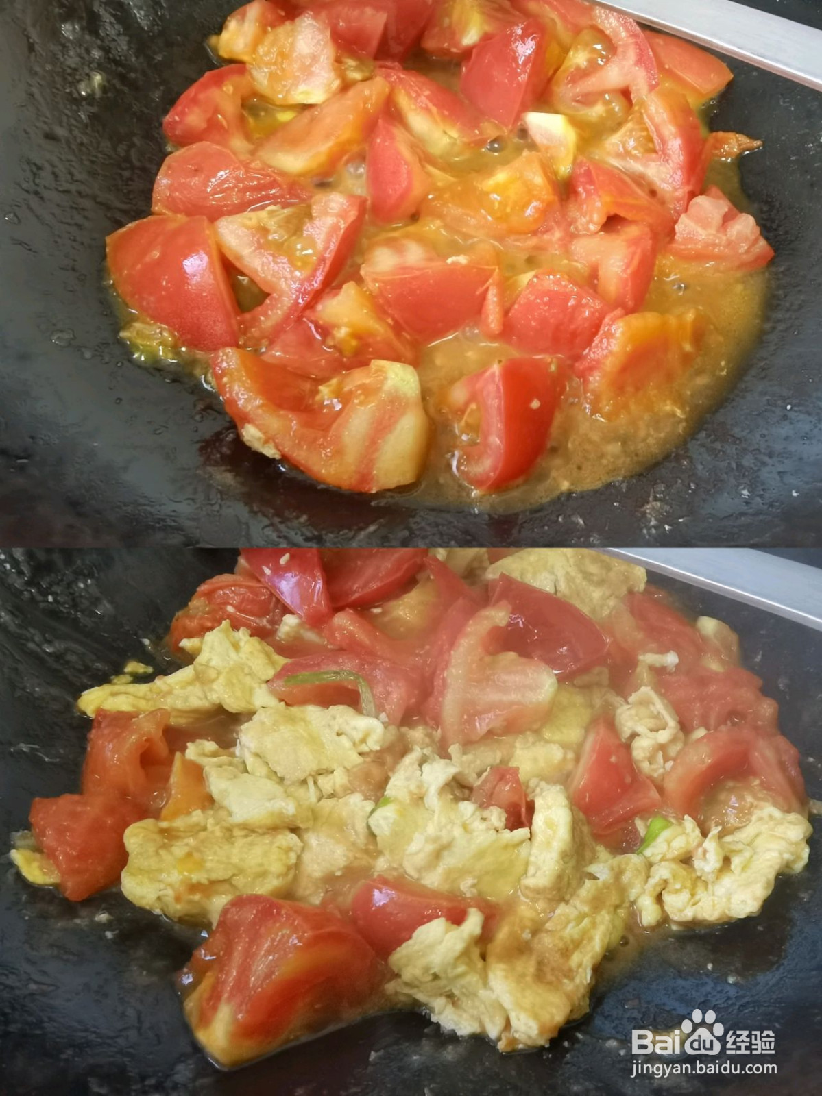 番茄炒蛋青菜版的做法