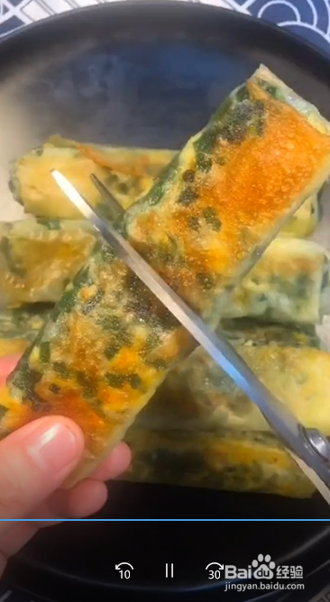 怎么做韭菜鸡蛋水晶卷饼?