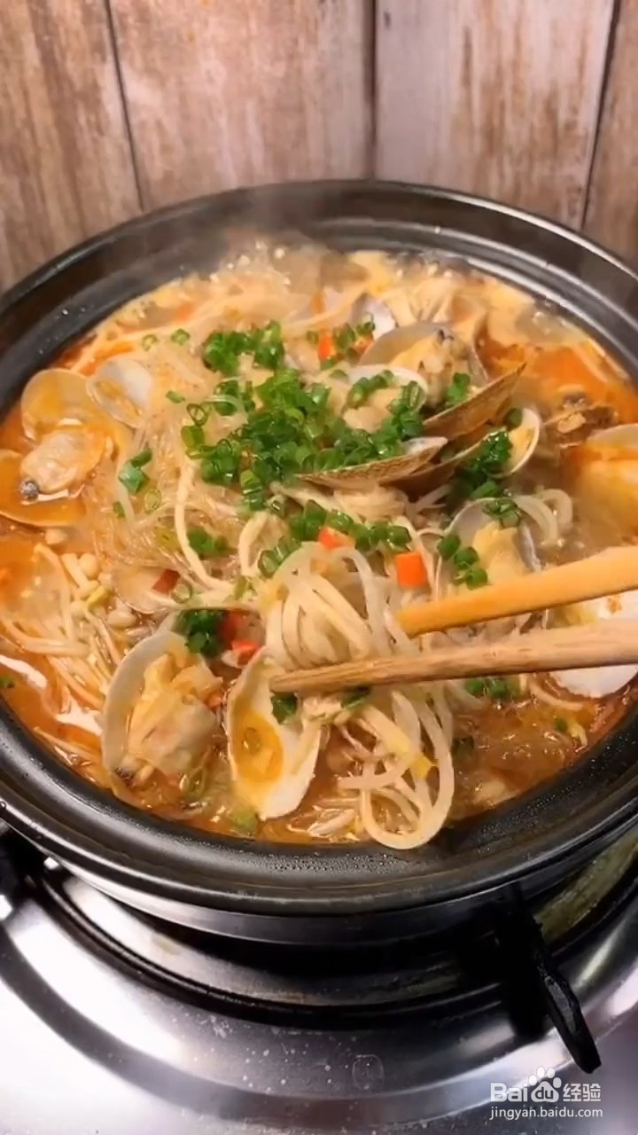 如何制作美味的花甲粉