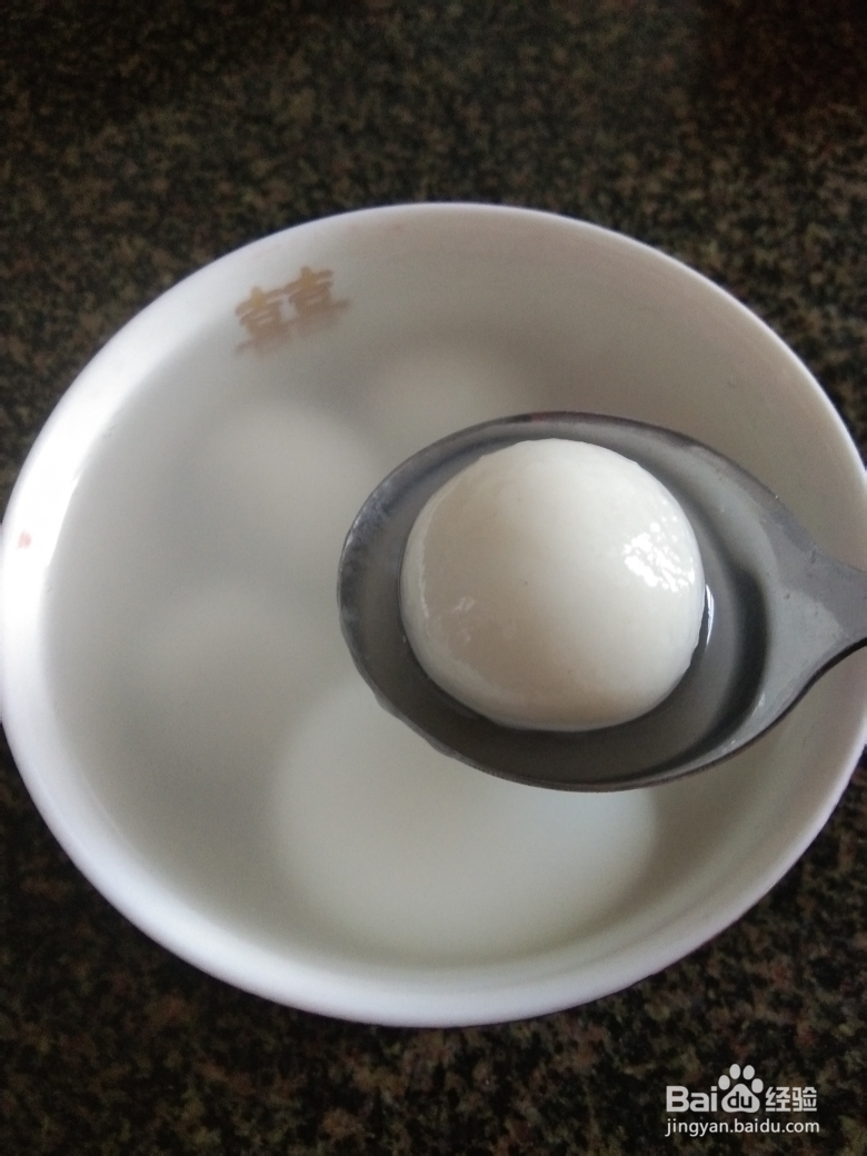 做出入味的黑芝麻汤圆