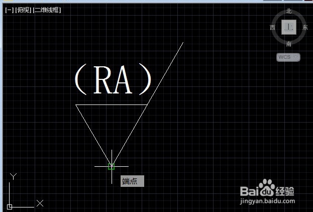 AutoCAD怎样定义块属性、创建块和插入块?