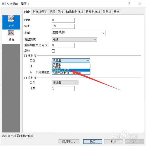 ed792abb19efa25fac6379cd59828689a0463bd2.jpg?x-bce-process=image%2Fresize%2Cm_lfit%2Cw_500%2Climit_1%2Fquality%2Cq_80
