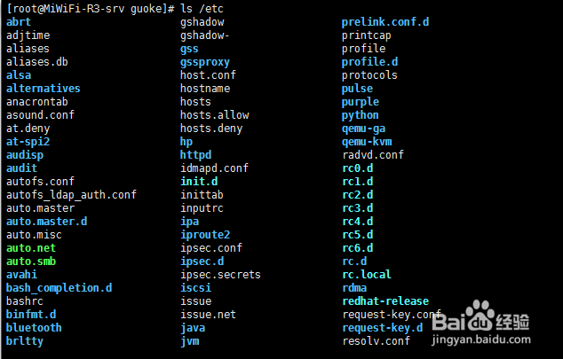 Linux文件存储结构
