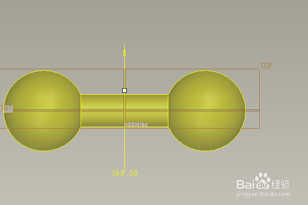 Proe三维训练三百六十五简单实体