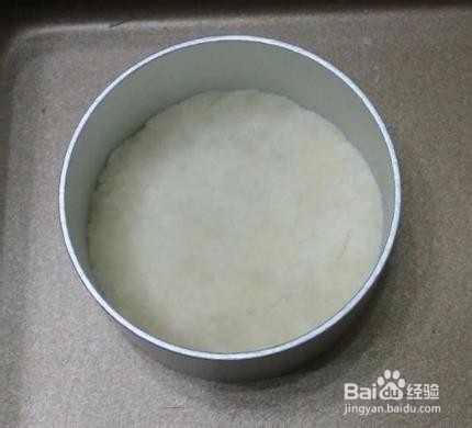 坚果小脆饼的做法