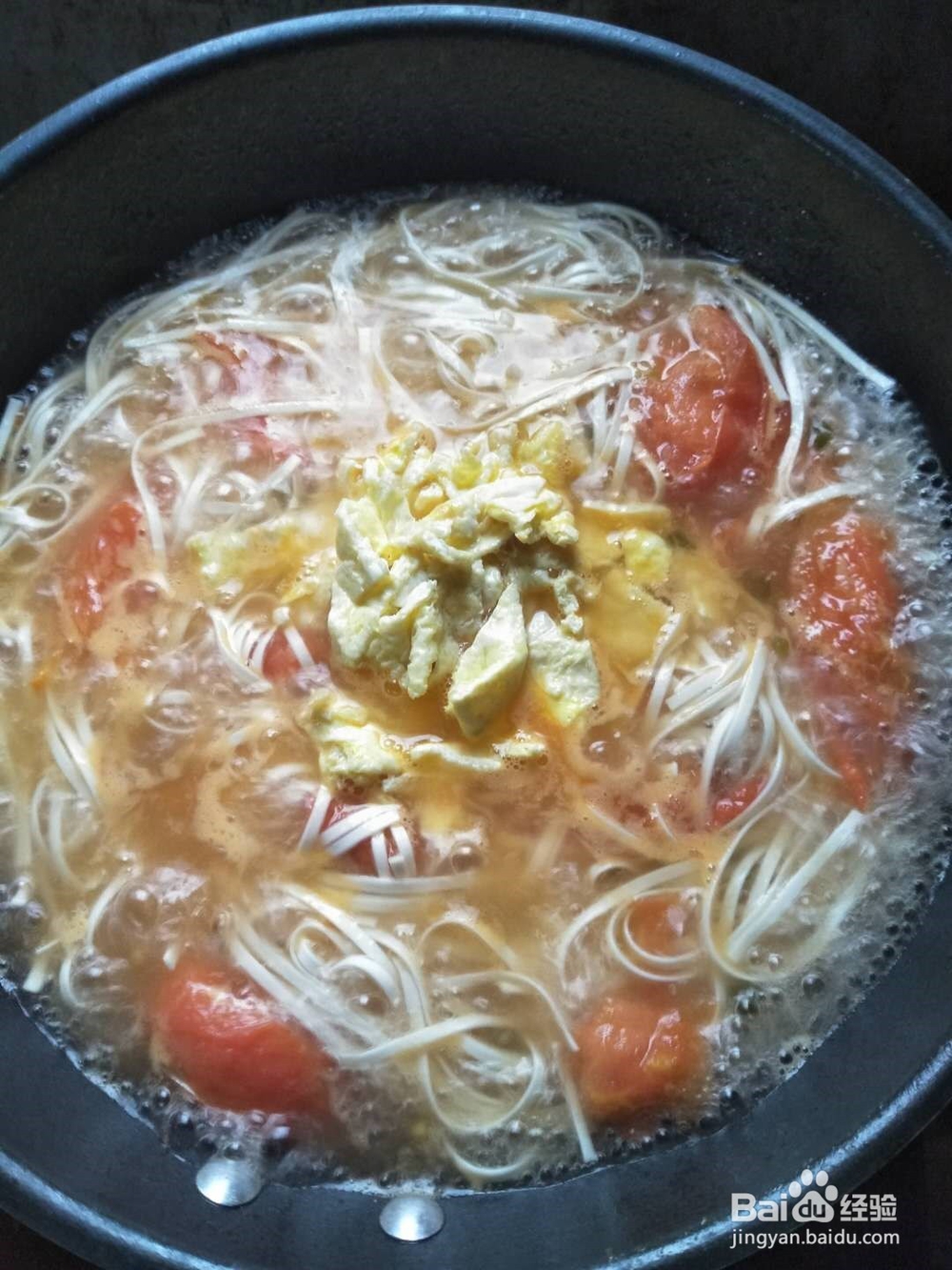 西红柿鸡蛋面怎么做最好吃