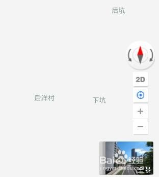 百度地图如何查看街景？