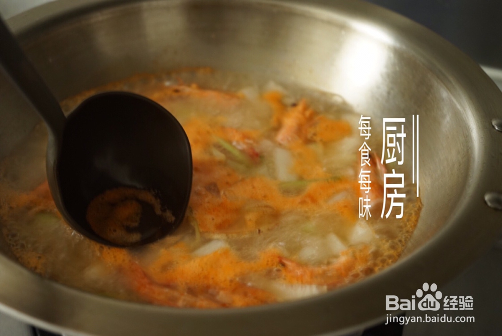 怎么简单的做虾仁冬瓜汤减肥解馋?