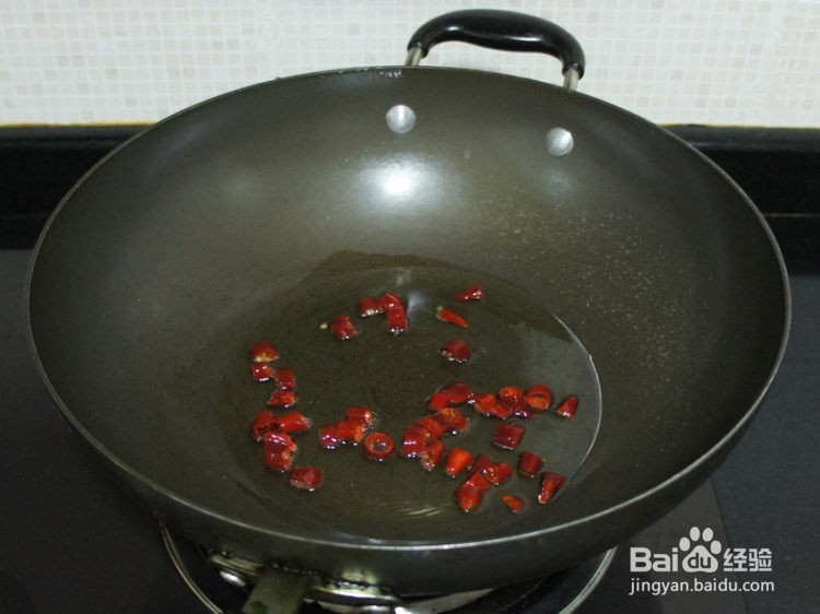 蒜泥茄条——清蒸