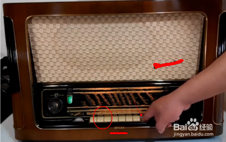 德律风根电子管收音机如何使用