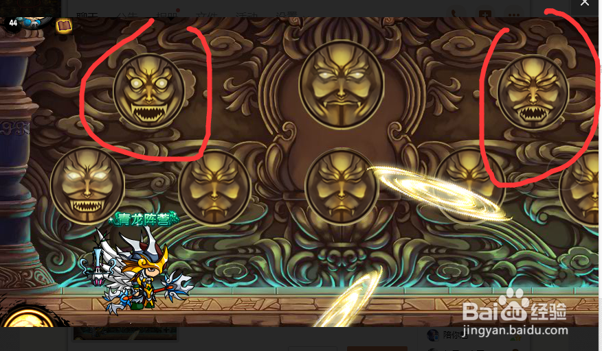 我的世界造梦西游如何通过风之祖巫