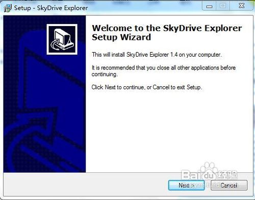 怎样开启win7的25G网络硬盘