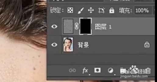 PS如何修出丝滑牛奶肌