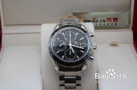 选购机械表攻略