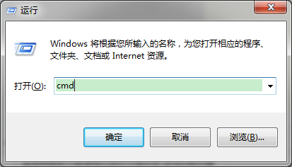 ARP命令的使用方法