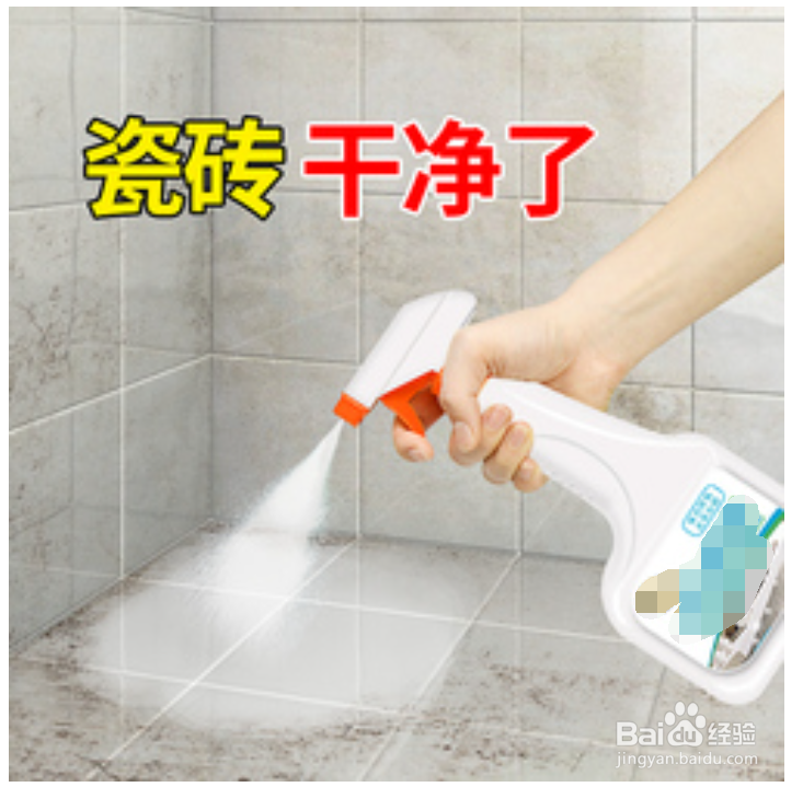 怎么快速去除厨房油污