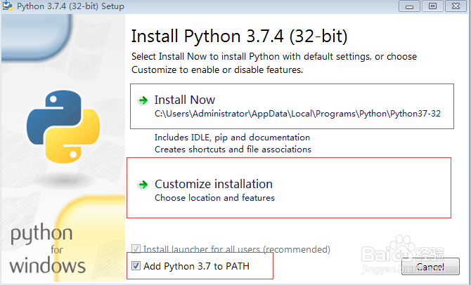windows中安装python3