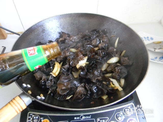 美味素炒——香辣木耳