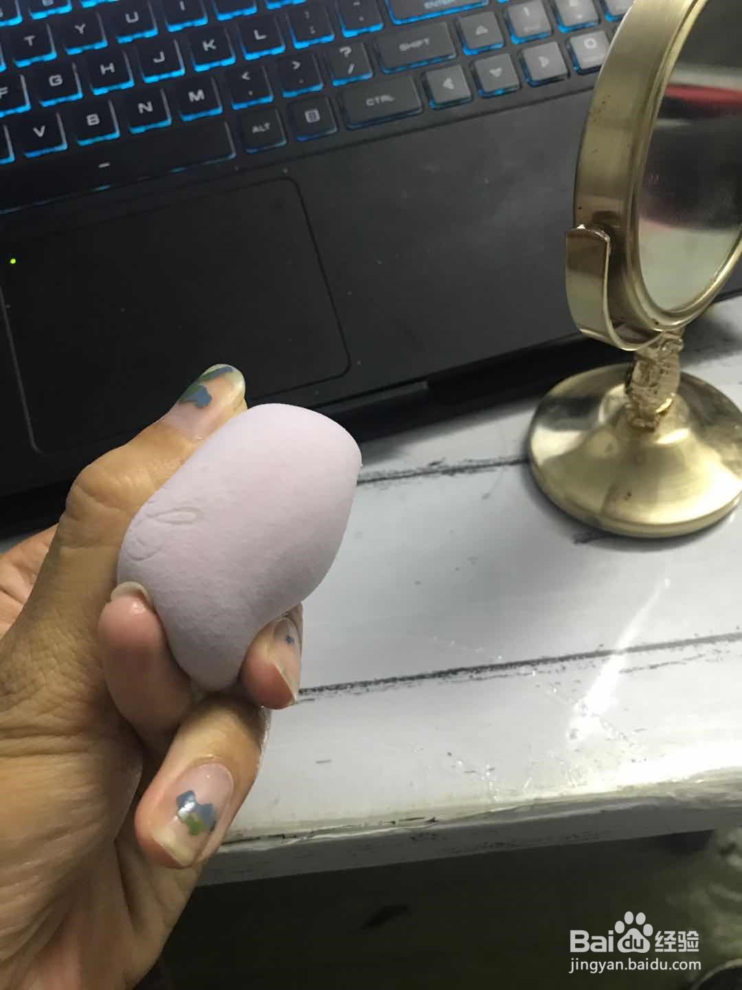 如何清洁化妆蛋/化妆粉扑