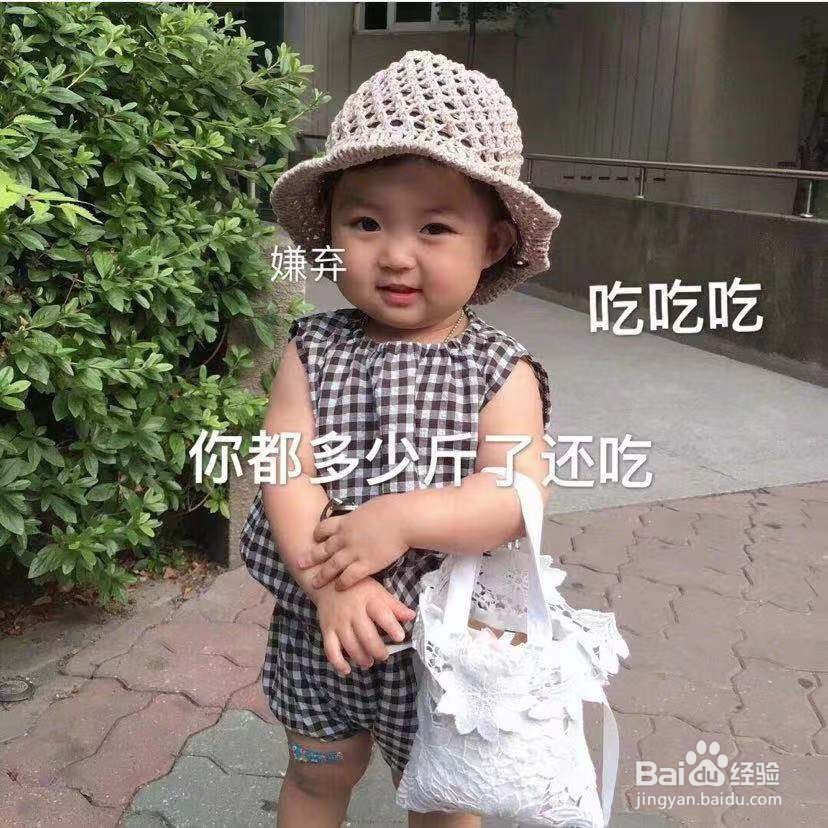 疯狂甩肉!快速减肥,你不看看吗?