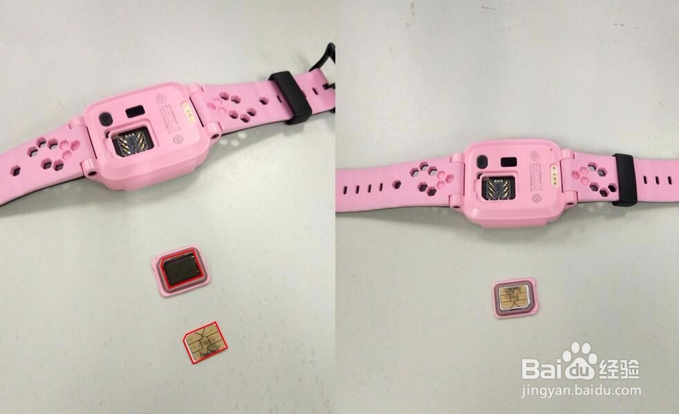 小天才电话手表怎么安装、更换电话卡