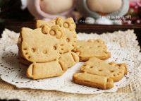 教你制作清晨茶品奶茶猫猫饼