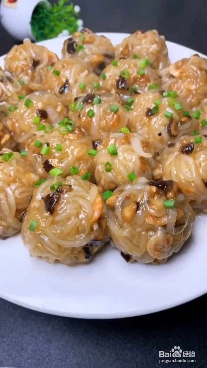如何制作香菇肉丸