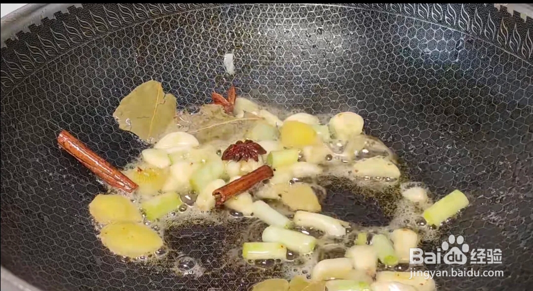 红烧鸡爪怎么做？