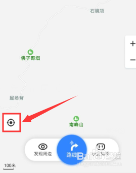 为什么手机GPS开启,却定位不了