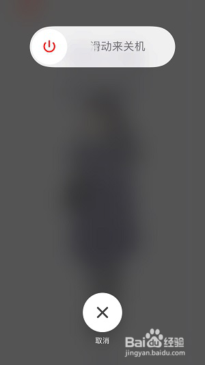 实用教程pick一下：苹果手机通讯录怎么恢复