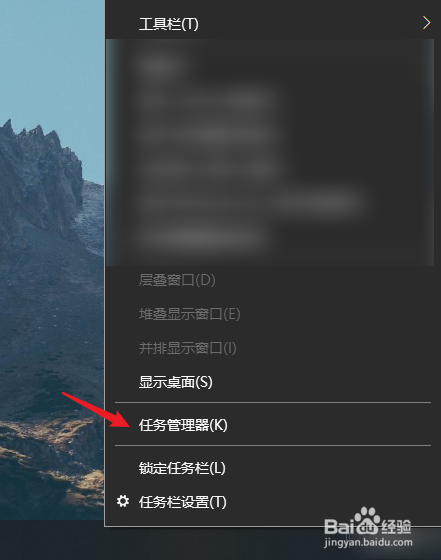 win10开机慢是什么原因