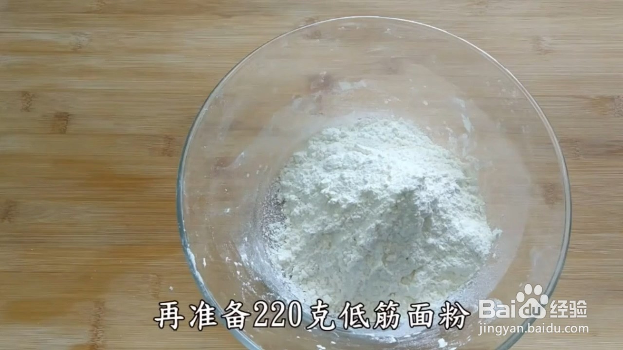 怎么做芝麻红薯脆条?
