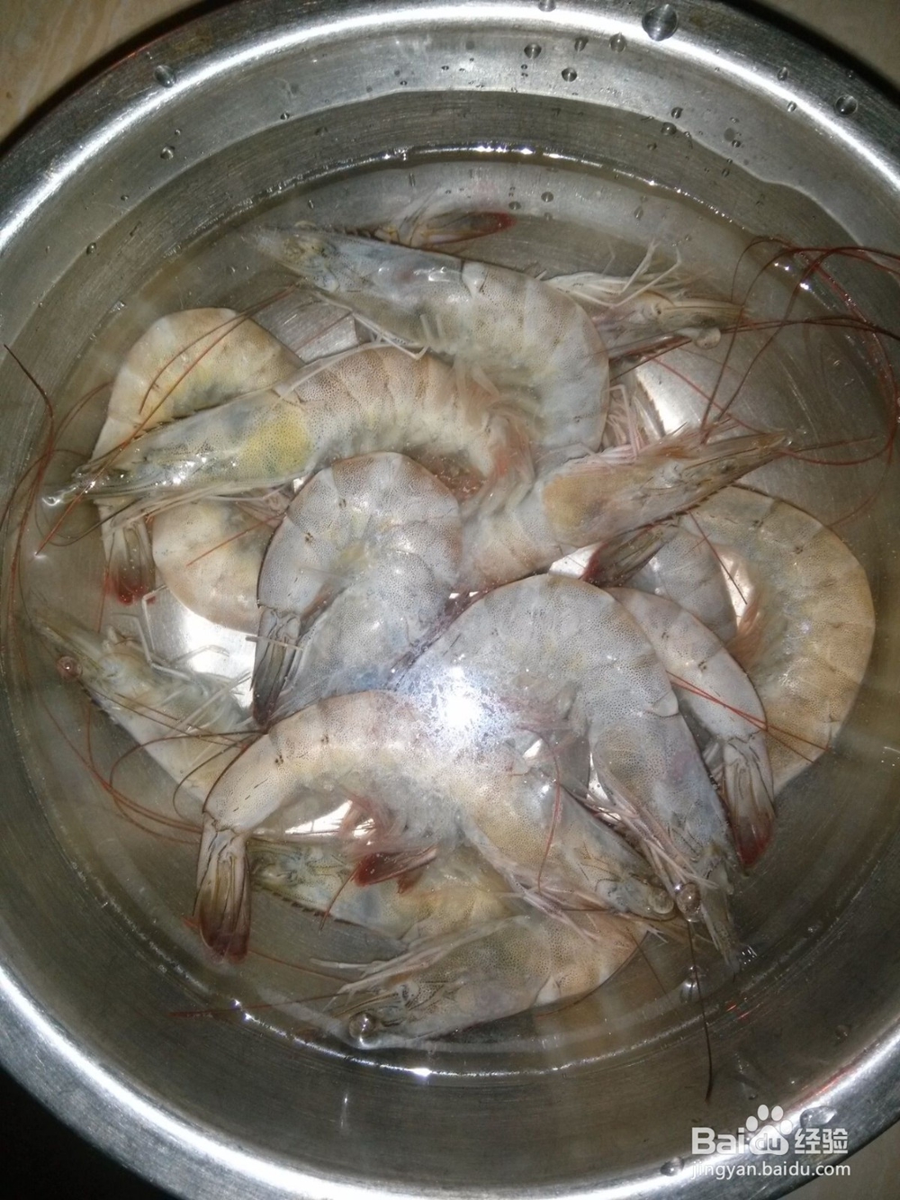 水煮虾的营养价值及简单好吃的做法