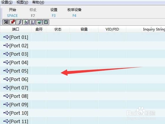量产闪迪(SanDisk)USB-CDROM DM8216\DM8261