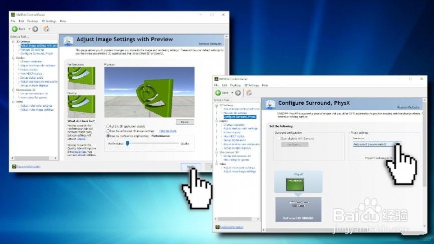 如何修复VIDEO_SCHEDULER_INTERNAL_ERROR