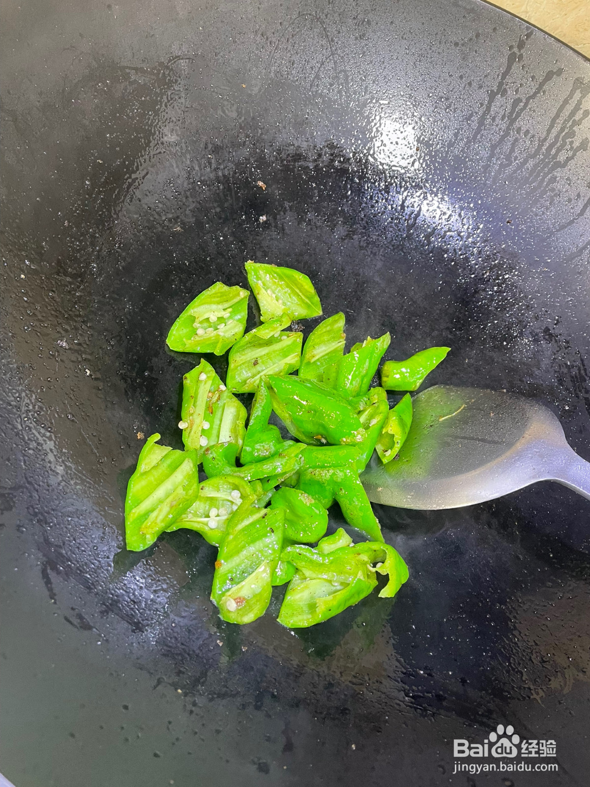 地三鲜不再怕茄子吸油啦的做法