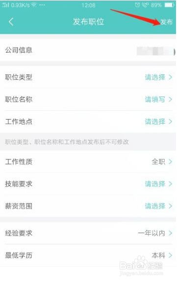 ed792abb19efa25fb3a95ecd59828689a0463b14.jpg?x-bce-process=image%2Fresize%2Cm_lfit%2Cw_500%2Climit_1%2Fformat%2Cf_jpg%2Fquality%2Cq_80