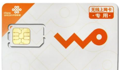 怎么开启笔记本的WIFI连接